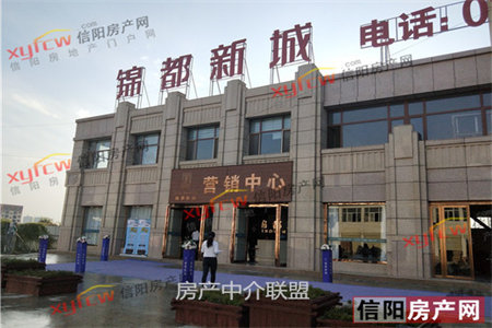丽都花园明诚学校第一中学122平套三带车库