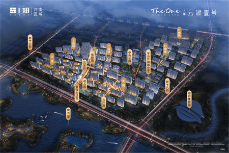 城南风景区现房带地下车库景城花园电梯洋房三楼出售